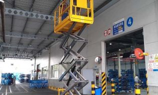 广东美的空调购买恒盛剪叉式高空作业平台