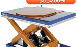 电动液压升降平台多少钱-品牌厂家直销,立省30%差价