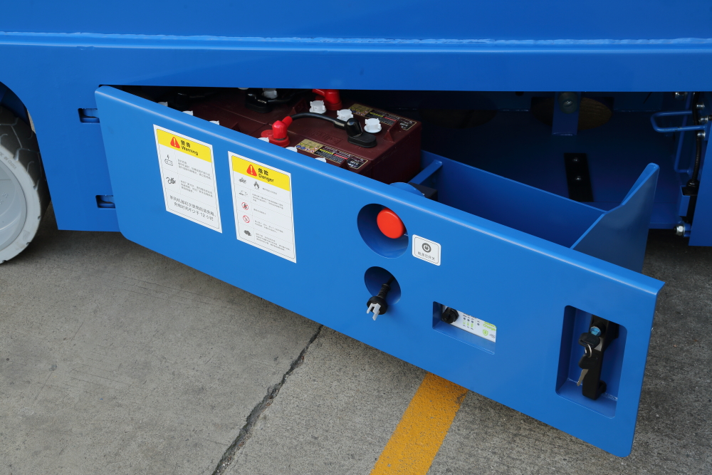 自行剪叉式高空作业平台