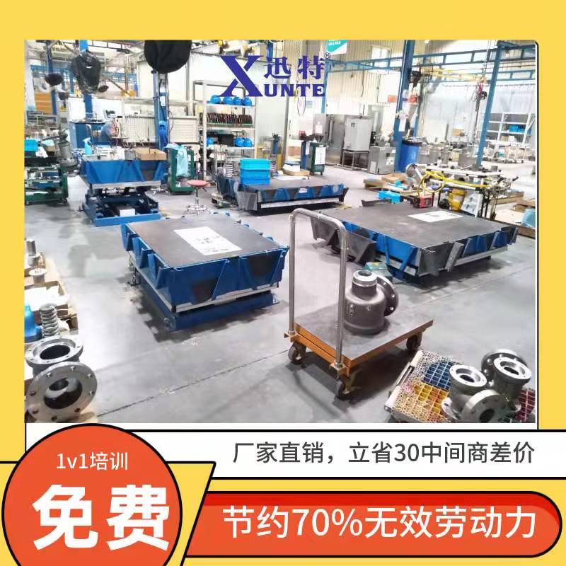 神湾升降平台厂家 神湾升降平台厂家