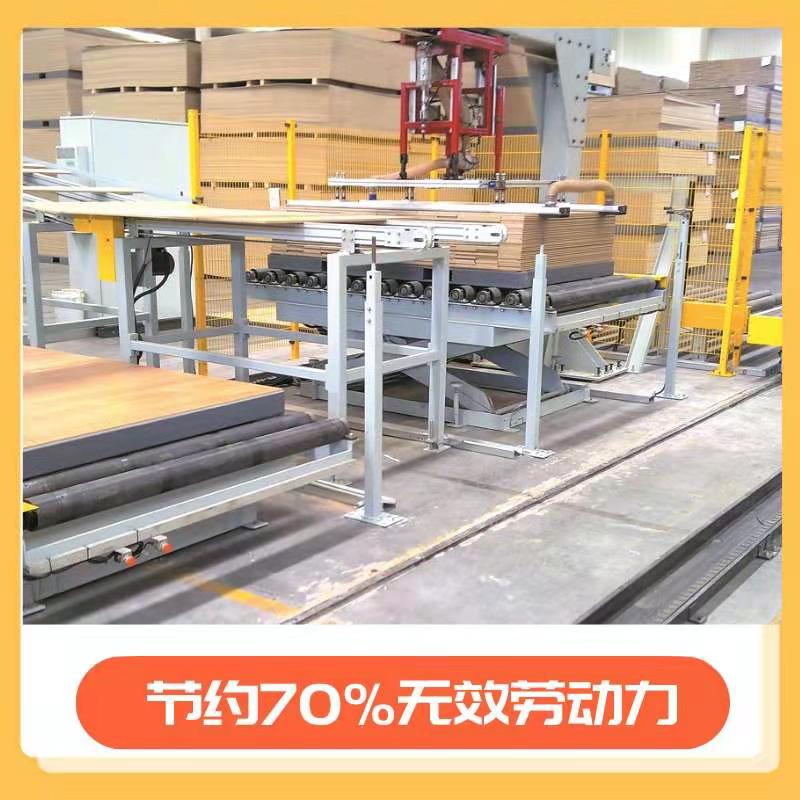 广东固定升降平台 广东固定升降平台