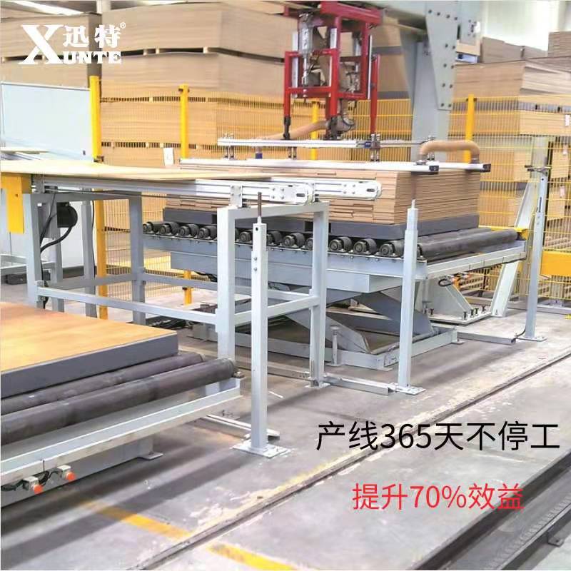 盐城固定升降平台