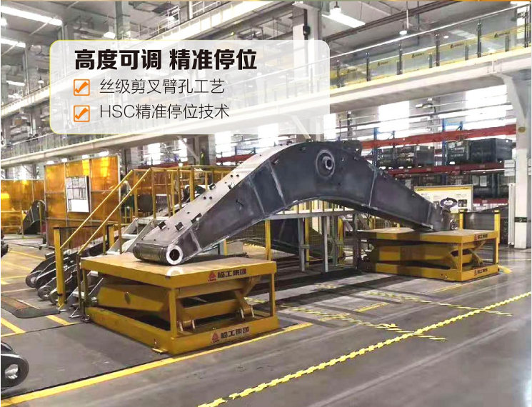 金华非标升降平台 金华非标升降平台