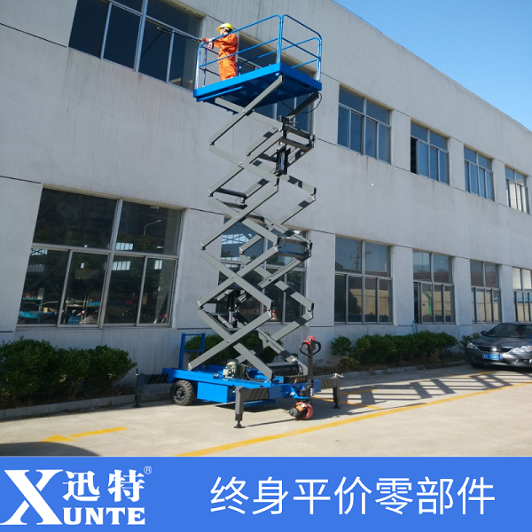 剪叉式升降平台生产商