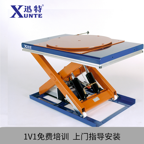 剪叉式升降平台生产厂家