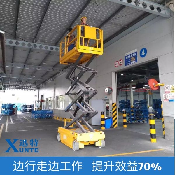 剪叉式升降机平台 剪叉式升降机平台