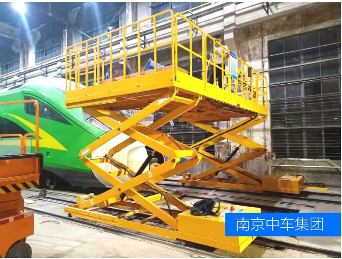 江苏固定剪叉式升降平台 江苏固定剪叉式升降平台