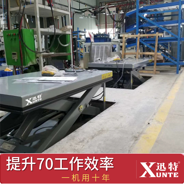 郑州电动液压升降平台厂家 郑州电动液压升降平台厂家