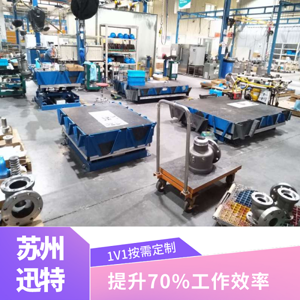 液压升降平台生产厂 液压升降平台生产厂