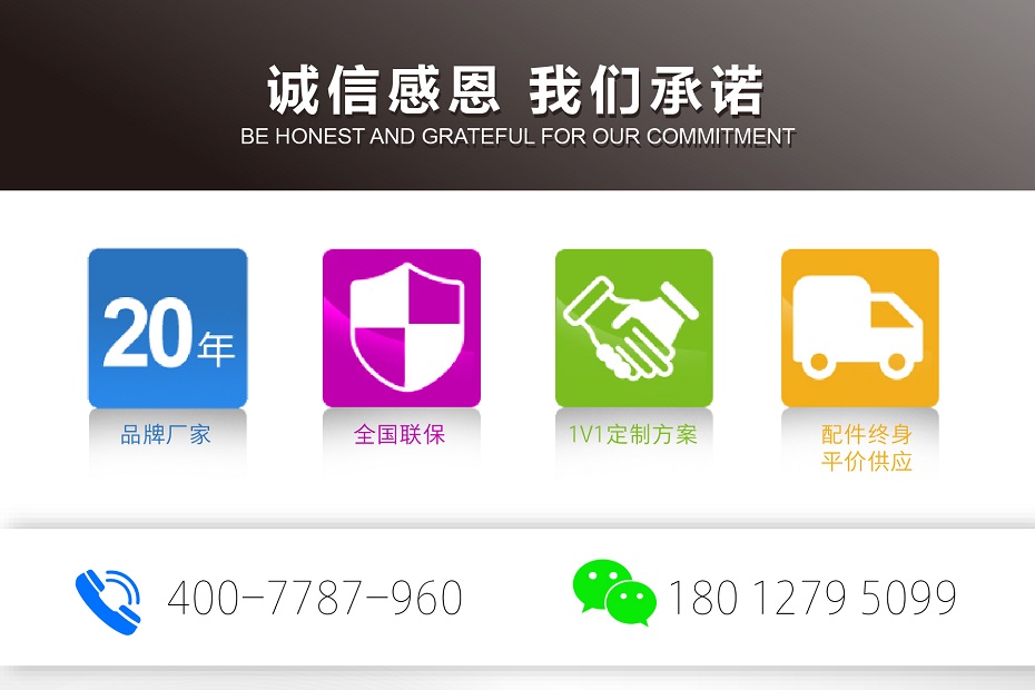 滚筒液压升降平台 滚筒液压升降平台