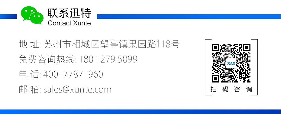 曲臂式高空作业平台