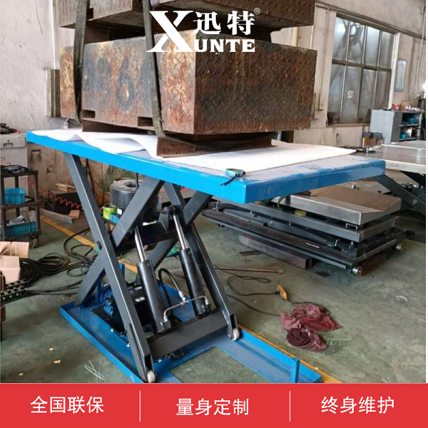 固定式升降作业平台 固定式升降作业平台