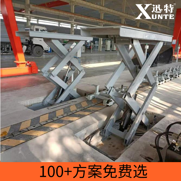 小型升降工作平台 小型升降工作平台