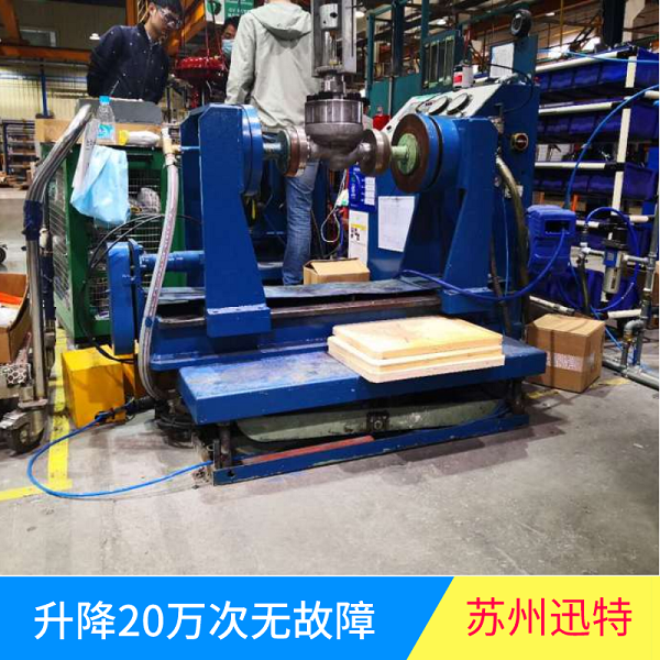 剪叉式升降平台公司