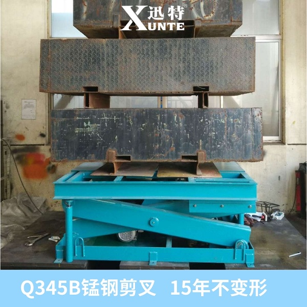 电动升降平台车多少钱 电动升降平台车多少钱