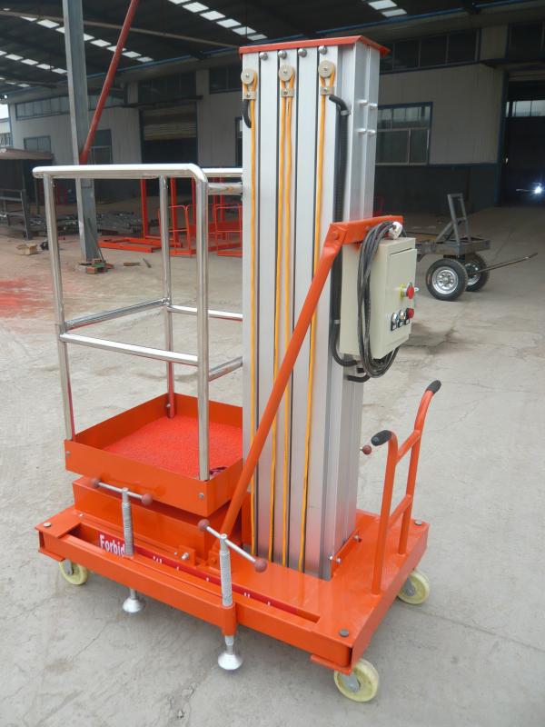 液压升降机 液压升降机