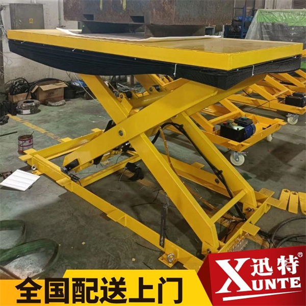 固定式小型升降平台