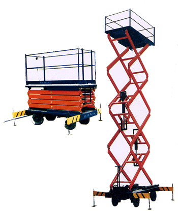 剪叉式升降机 剪叉式升降机